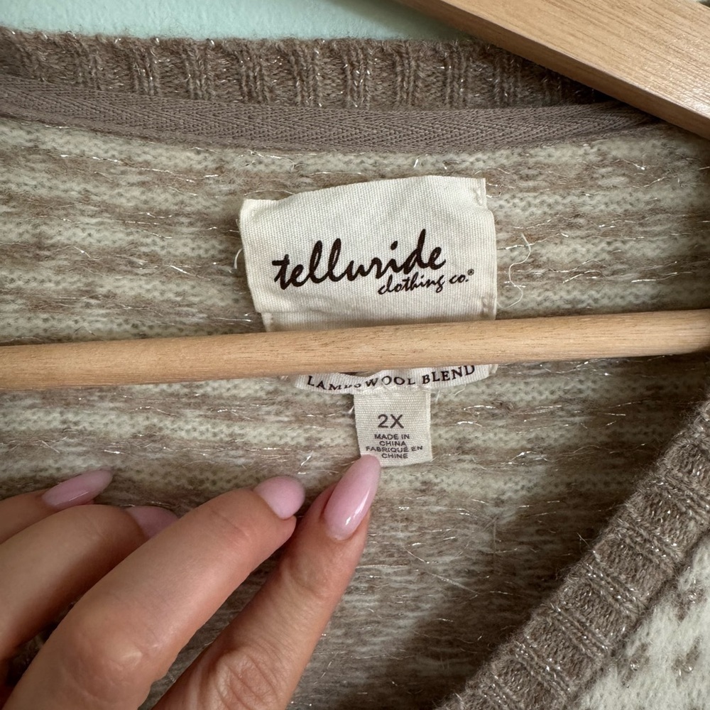 Elegant Beige Patterned Cardigan - Picture 7 of 13